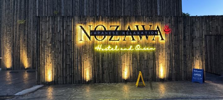 Nozawa Hostel and Onsen - Men Only Chiang Mai otelleri