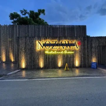 Nozawa Hostel and Onsen - Men Only