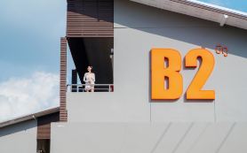 บีทู เชียงราย รีสอร์ท บูติค แอนด์ บัดเจท