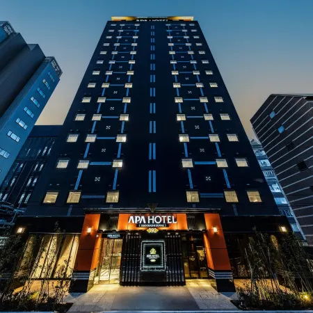 APA Hotel Suidobashi Ekimae Отели рядом с достопримечательностью «Арена «Зал Коракуэн»»