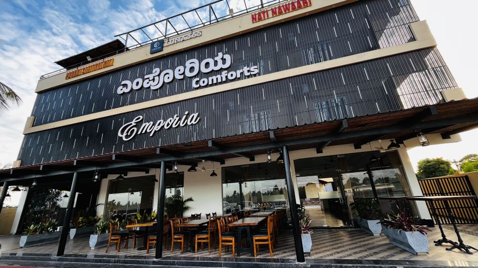 EMPORIA COMFORTS
