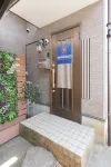 Private House in Hakone Miyagino｜Easy Access to Gora, Sengokuhara & Lake Ashi - New