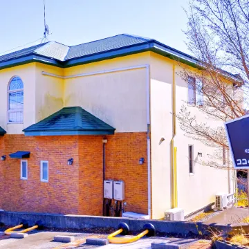 KOKOPELLI HOUSE IZUKOGEN