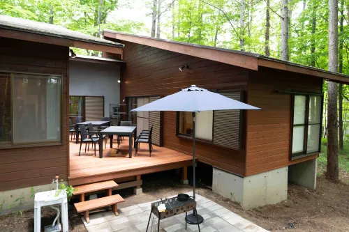 Forest time Hotels in Minamisaku District