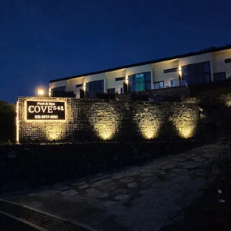 COVE541