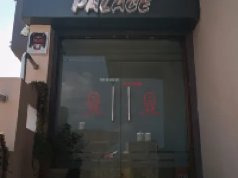 Shree Radhe Palace Hoteles en Distrito de Datia