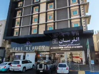 Al-Fursan United Hotel, Al-Faisaliah Hotel in zona Centro Commerciale N2 Mall