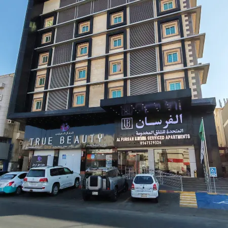 Al-Fursan United Hotel, Al-Faisaliah