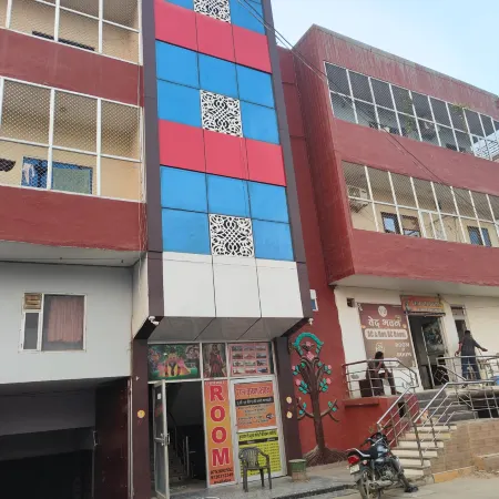 Ramkrishna Bhawan Hotel