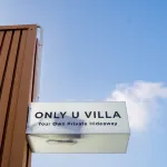Only U Villa
