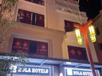Hola Hotels Mong Cai Hotels in Mong Cai