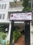 SIEM REAP KAYA HOTEL - ที่มีที่จอดรถ