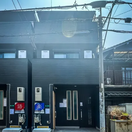 HANASTAY RAKU