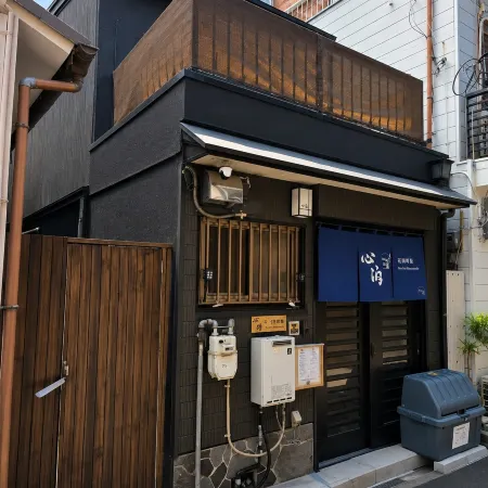 Neo Inn Hanazonomati