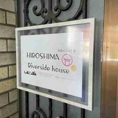 HIROSHIMA Riversidehouse /100㎡/3LDK/Free parking available Hotel Exterior