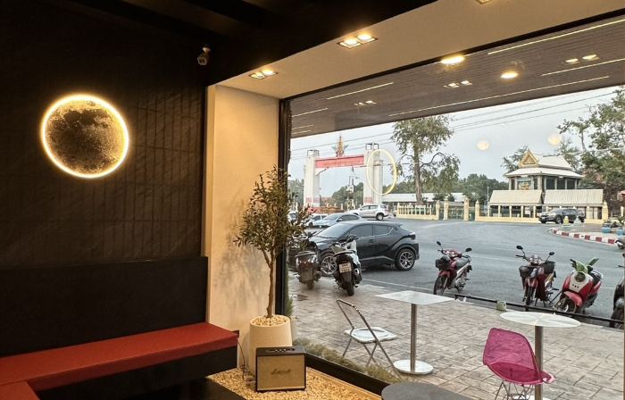SRIINTRA HOTEL