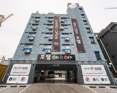 On and Off(Sungui Station) Hotels near Dong-gu
