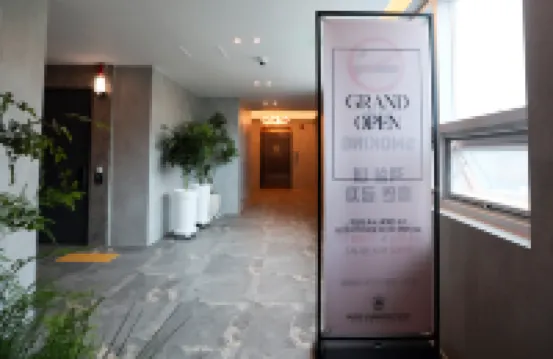 HOTEL MARIESTAY TAEAN