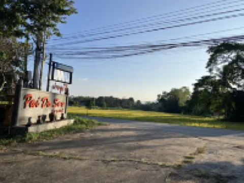 ปาย ดูร์ ซี รีสอร์ท