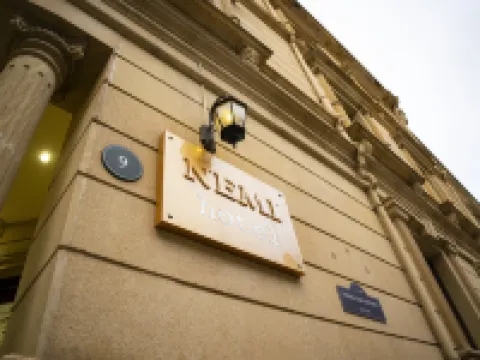 內米飯店 噴泉廣場附近的飯店