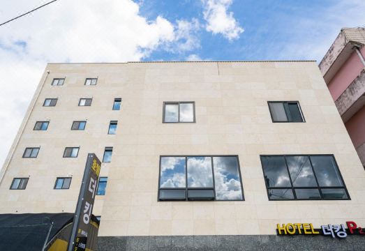 괴산 호텔 더 킹