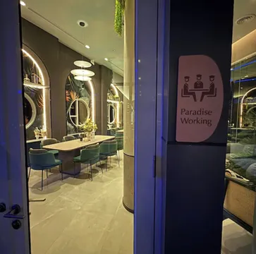 รูปภาพของ山海听风一居公寓