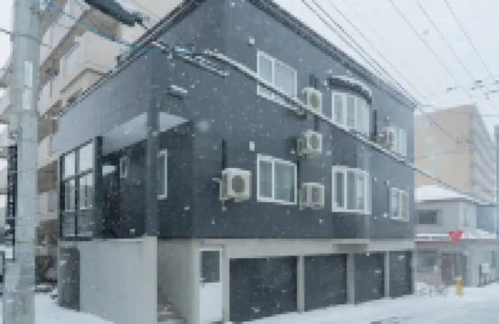 Otaru Yamada House