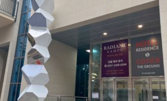 5. 더 베이먼트 레..