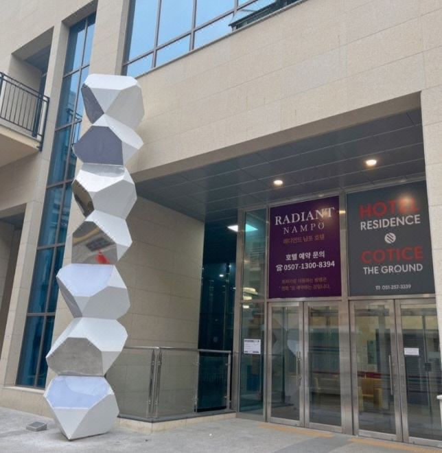 더 베이먼트 레지던스 객실