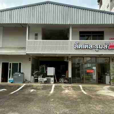 リトル ルームズ Hotel Exterior