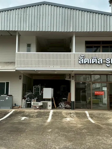 รูปภาพของลิ้ตเติ้ล รูมส์