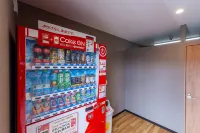 HOTEL R9 The Yard Mizunami Hotels in Tajimi