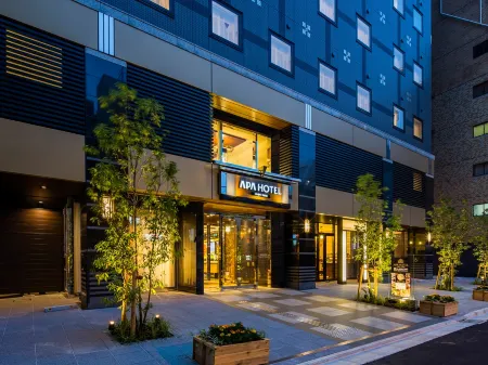 APA Hotel Nagatacho Hanzomon Ekimae Отели рядом с достопримечательностью «Globis University Graduate School of Management»