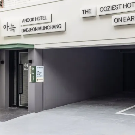 Anook Hotel Daejeon Munchang