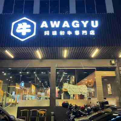Twin Galaxy Residences Studio by YJ  Hotel Exterior