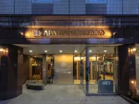 APA Hotel Yokohama Kannai - Parkplatz