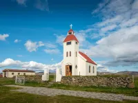 Fjalladýrð Guesthouse Hotels in Mulathing