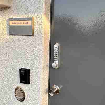 貸切マンション HYGGE HOUSE キッチン 高速Wi-Fi 駐車無料 JR北柏駅徒歩2分 Hotel Exterior