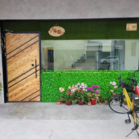 plum garden home stay