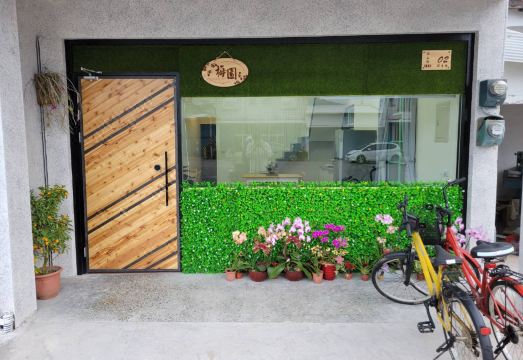 Plum Garden 공용공간