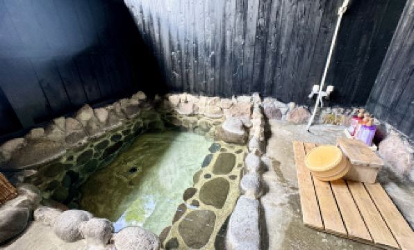 Oyado Tamayura