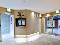 บราวน์ ดอท โรงแรม กูมิ อกกเย บรานช์ โรงแรมในคูมิ-ชี