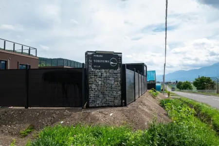 Furano Torinuma Villa Отели рядом с достопримечательностью «Frano Elementary School»