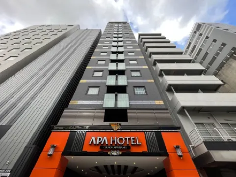 APA Hotel Ueno Ekiminami Отели рядом со станцией Уэно