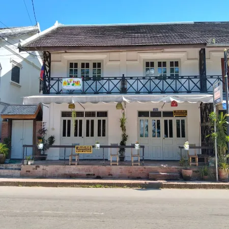 Banchong Guesthouse