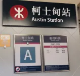 迎旅社 - 民宿