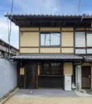MUDANI 小阪町 - Villa