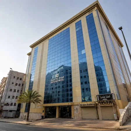 Zad AJYAD Hotel