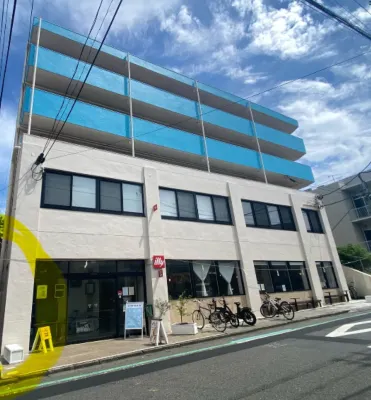 Préciosité Chigasaki