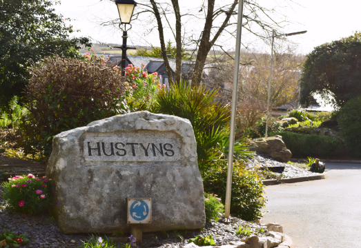 숙소 주변 풍경 2